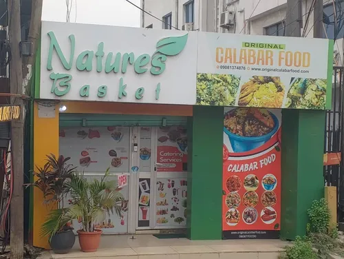 Original Calabar Food - Image 1